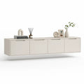 Meuble TV suspendu beige à 4 portes en panneaux de particules mélaminés, 240 × 40 × 40 cm